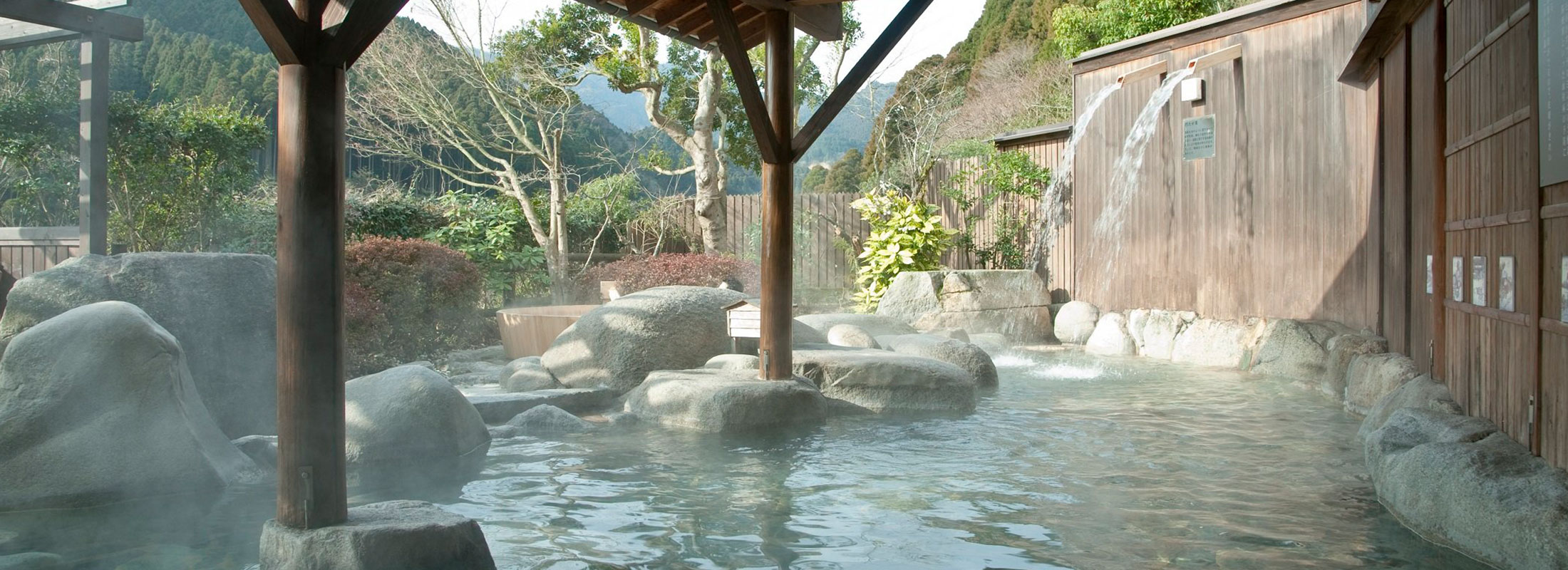 古湯・熊の川温泉