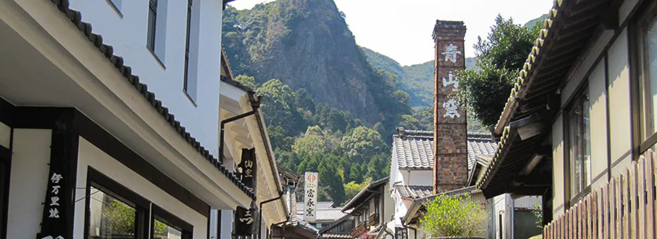 大川内山
