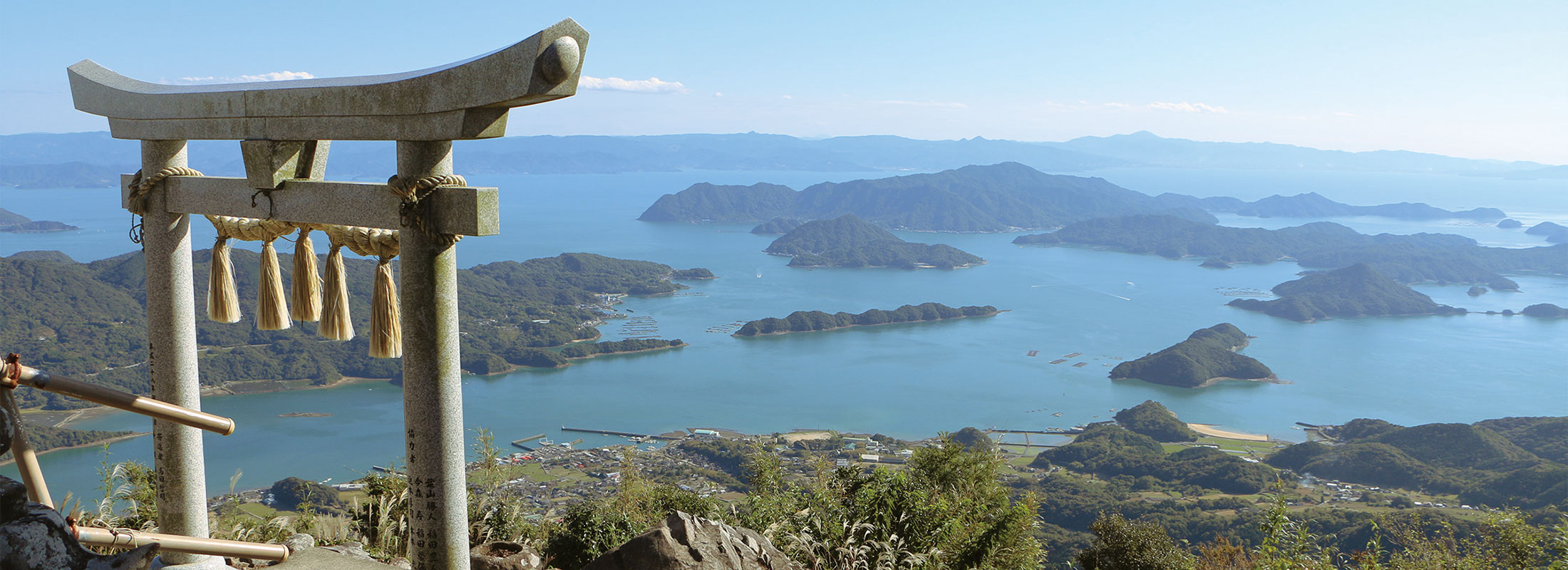 天空の鳥居「倉岳」.jpg