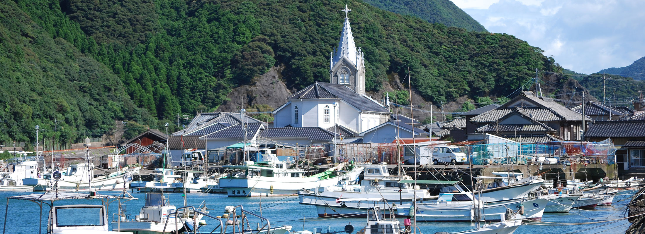 天草の﨑津集落(世界文化遺産).jpg