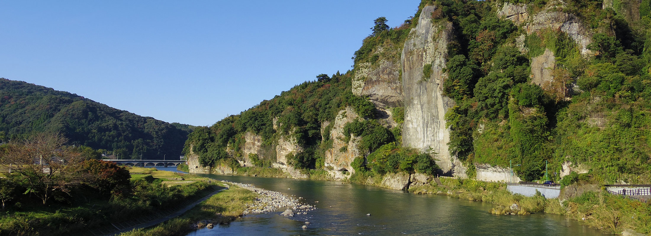 競秀峰