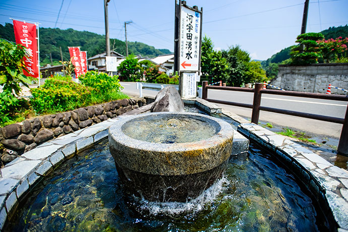 環境省選定「名水百選」に選ばれた竹田湧水群
