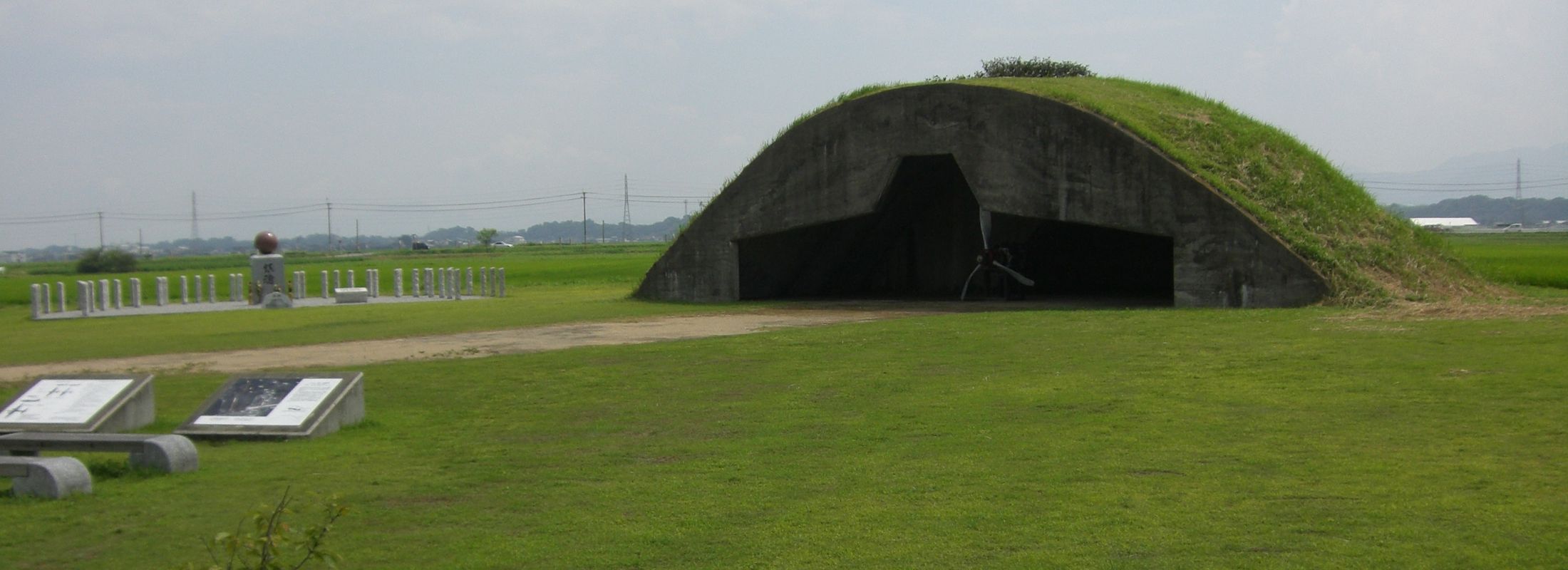 城井一号掩体壕