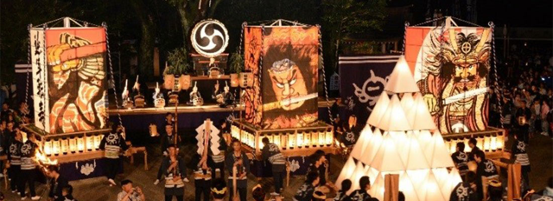 おかげ祭り