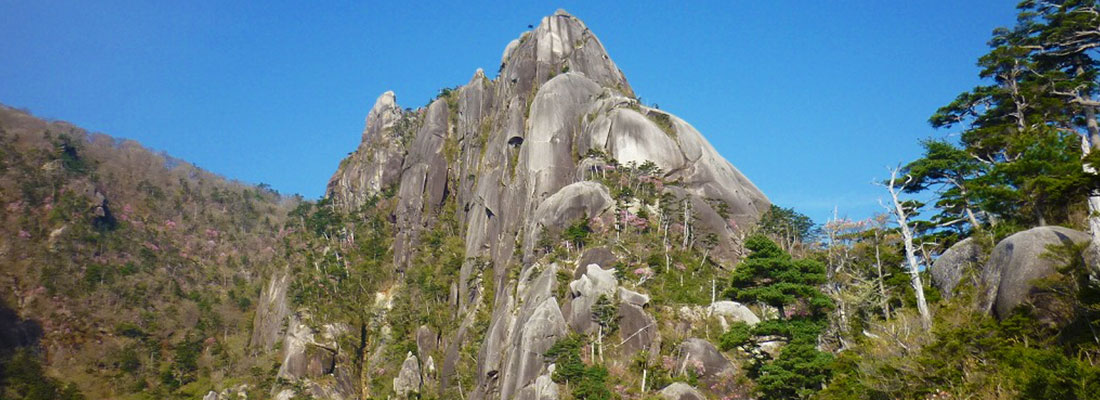 大崩山