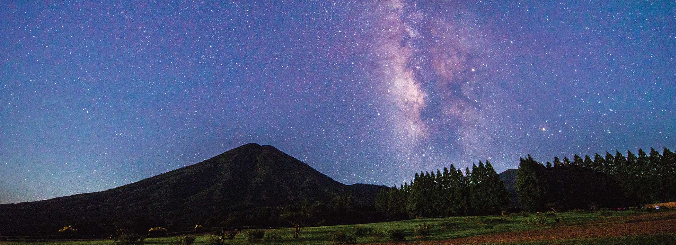 星空