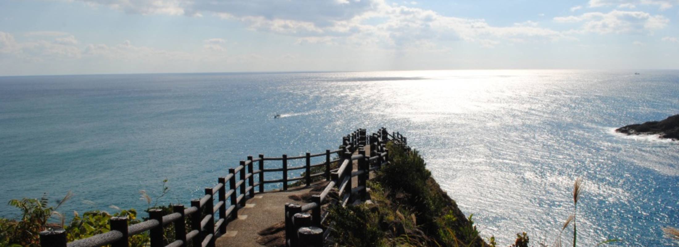 日向岬