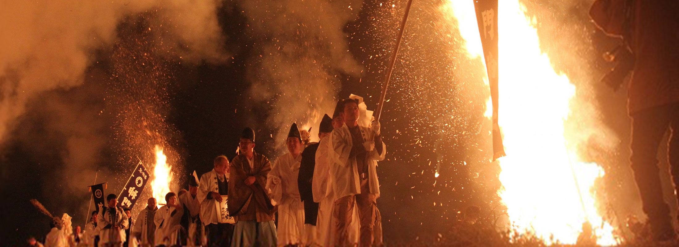 師走祭りと迎え火