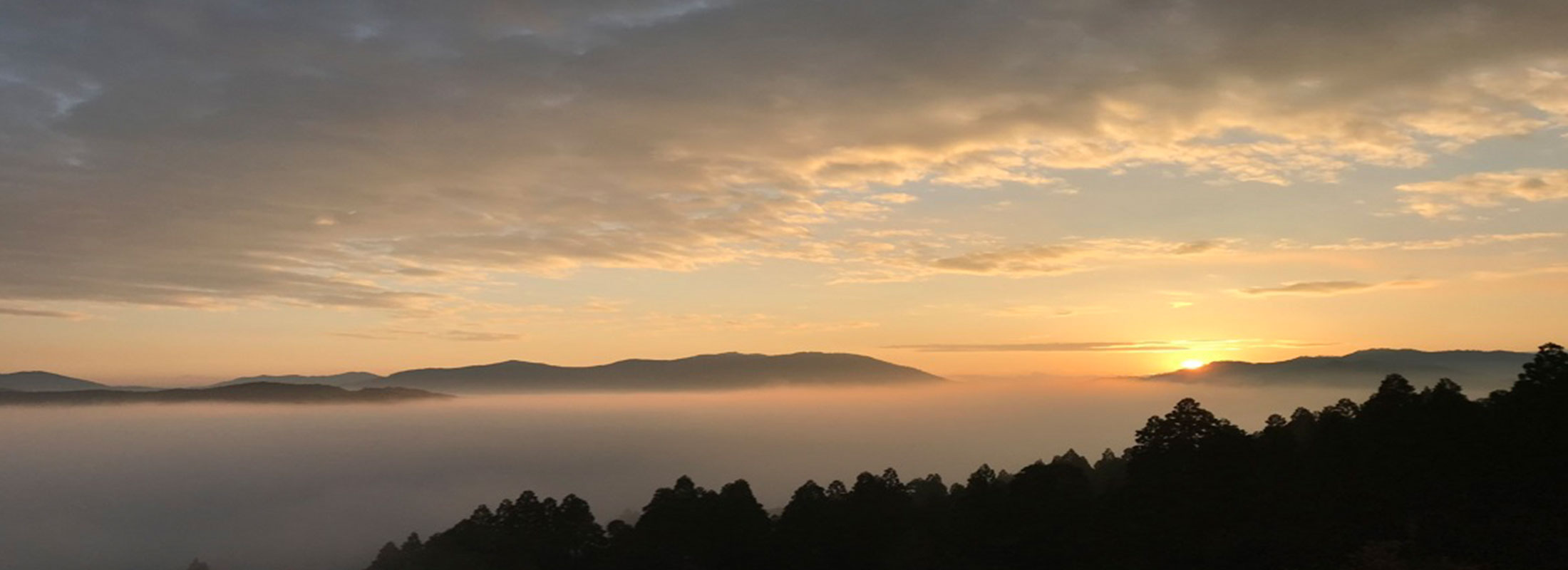 恋人の丘と雲海
