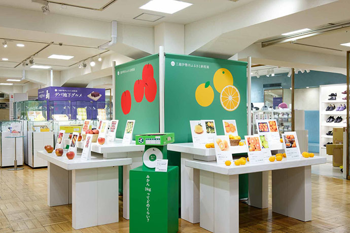 返礼品はわかりやすくカテゴリ別に展示。