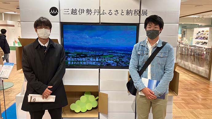 徳島県海陽町
