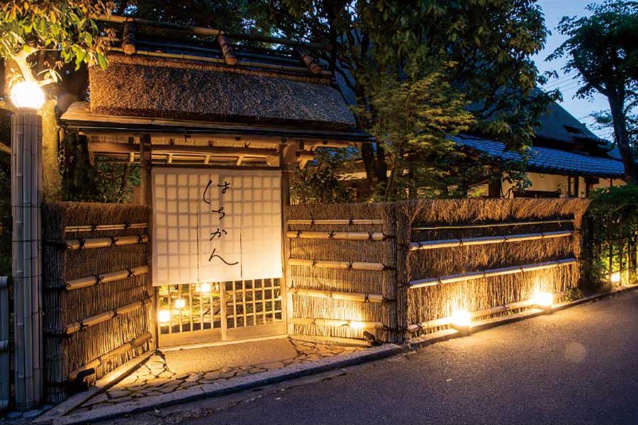 ＜はちかん＞はちかん美食倶楽部 1泊3食付きオールインクルーシブプラン 2名様
