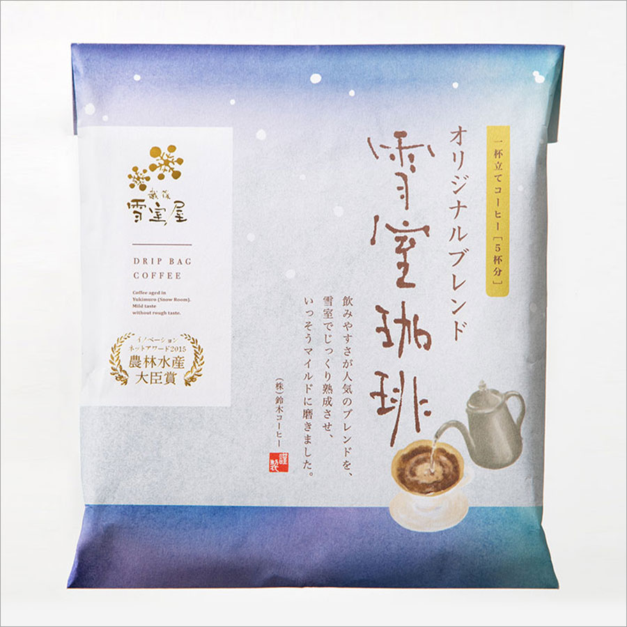 雪室珈琲オリジナルブレンドドリップパックコーヒー(10g×5袋入り)